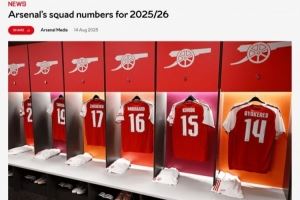 阿森纳球员新赛季号码：约克雷斯14号 祖比门迪36号 马杜埃凯20号