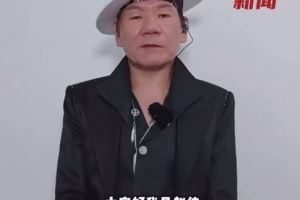 本周六辽宁铁人迎来主场赛季收官战,歌手赵传将献唱